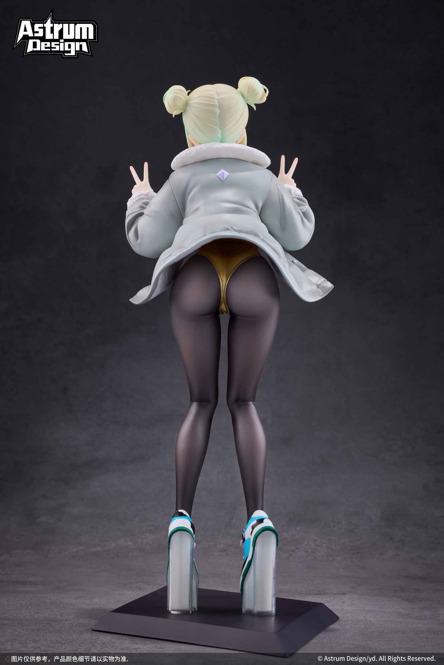 Mask Girl Mia. 1/7 Scale Figure Deluxe Edition by Astrum Design.