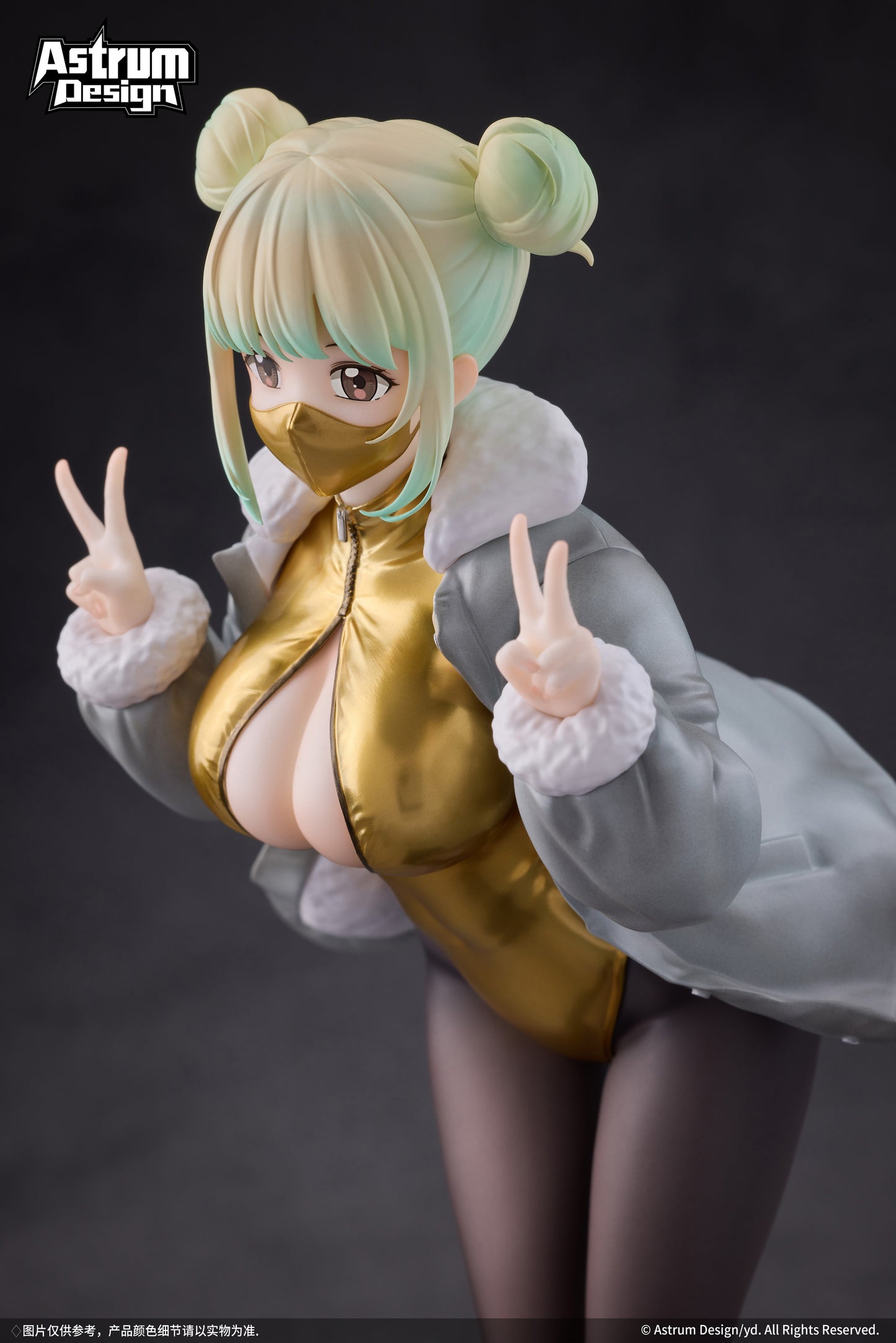 Mask Girl Mia. 1/7 Scale Figure Deluxe Edition by Astrum Design.
