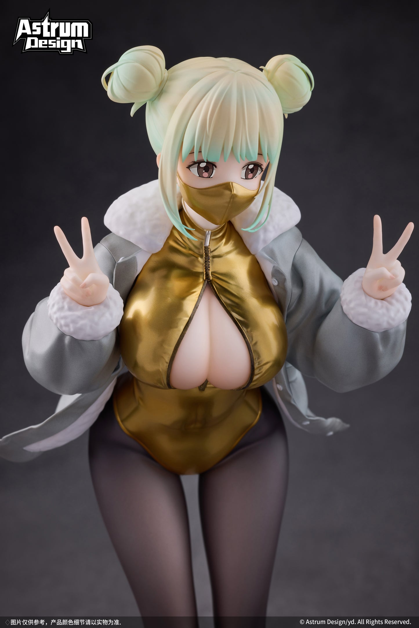 Mask Girl Mia. 1/7 Scale Figure Deluxe Edition by Astrum Design.