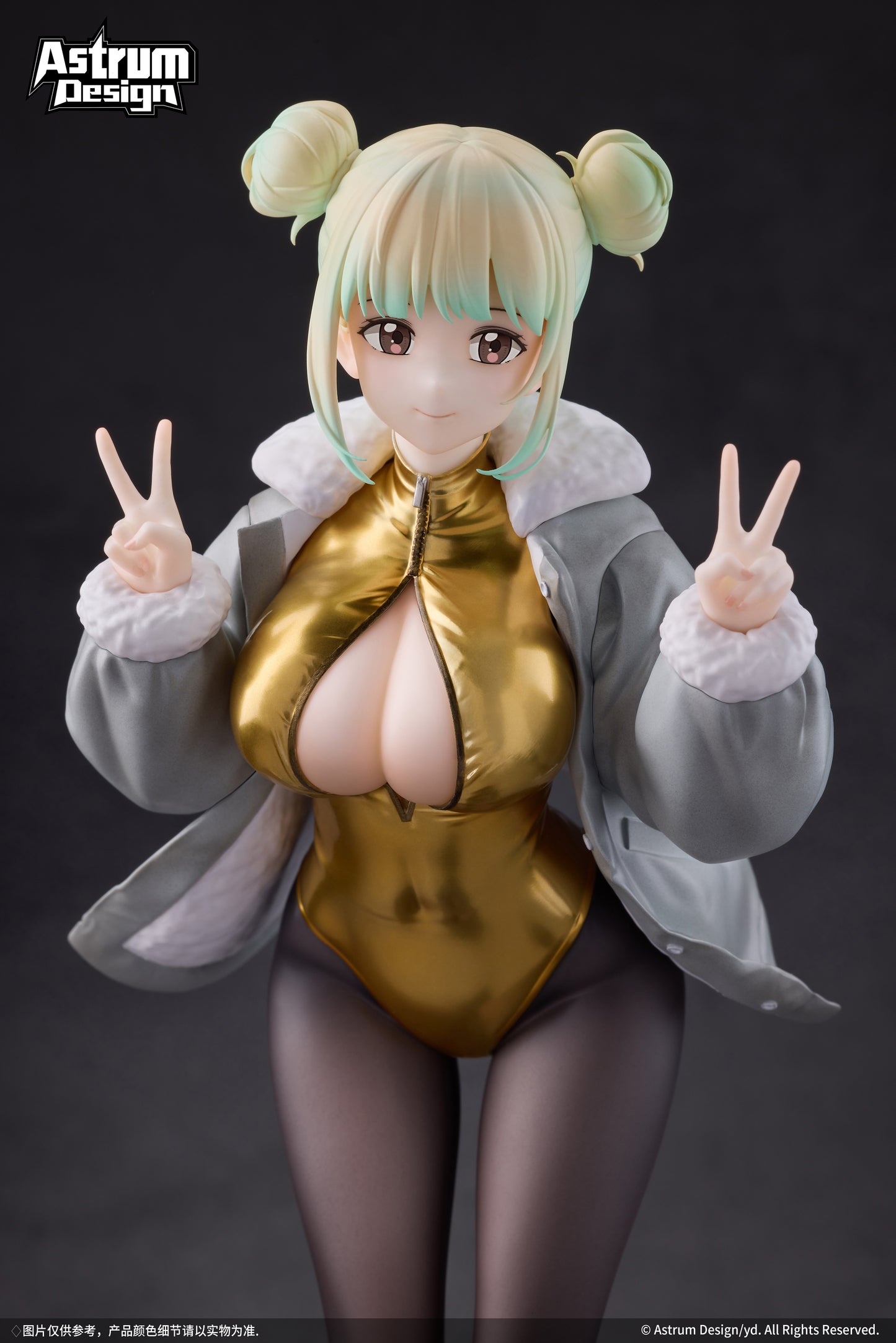 Mask Girl Mia. 1/7 Scale Figure Deluxe Edition by Astrum Design.