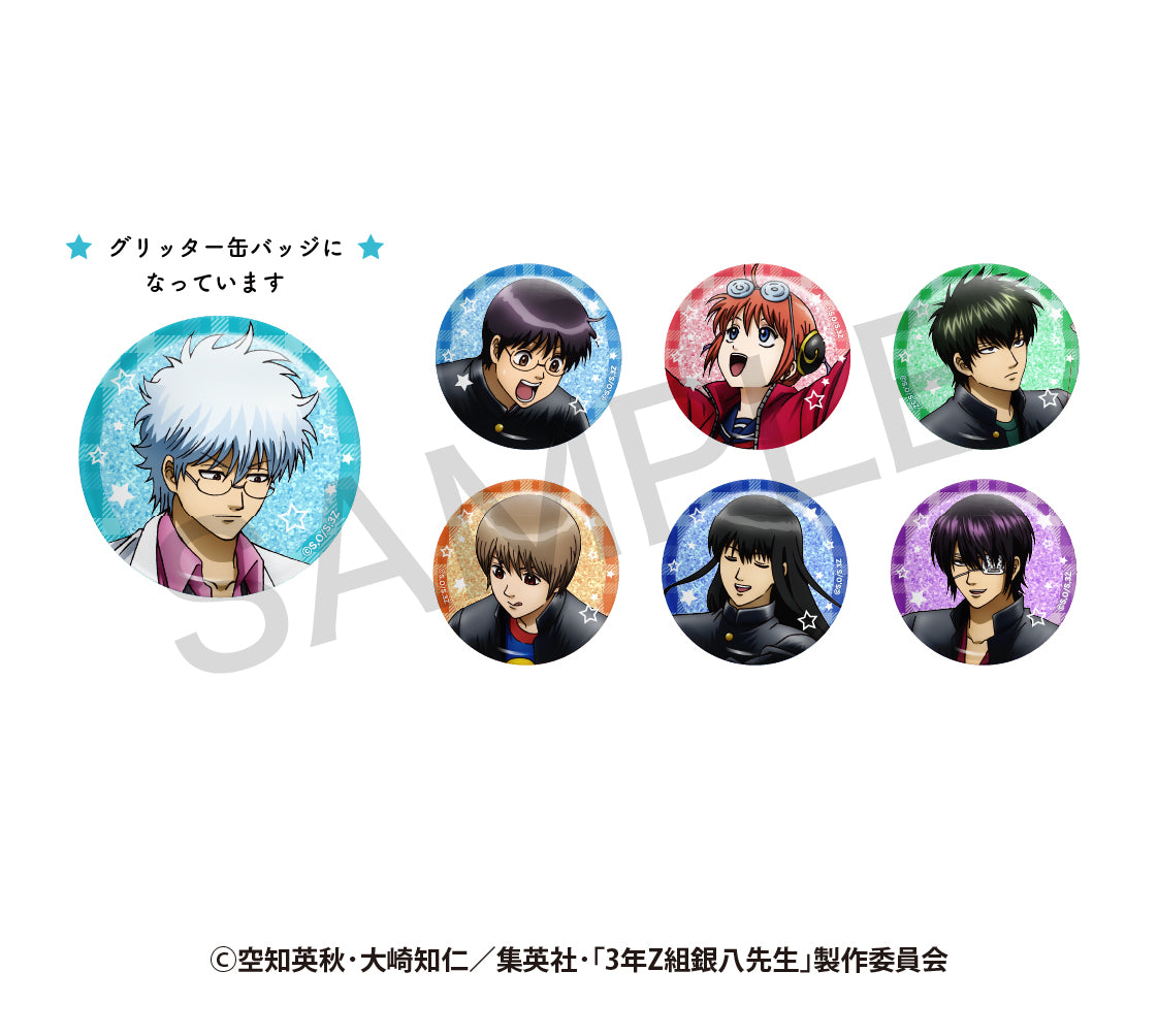 3-z Class Ginpachi-sensei - Random Original Illustration Can Badge Sewing Ver.