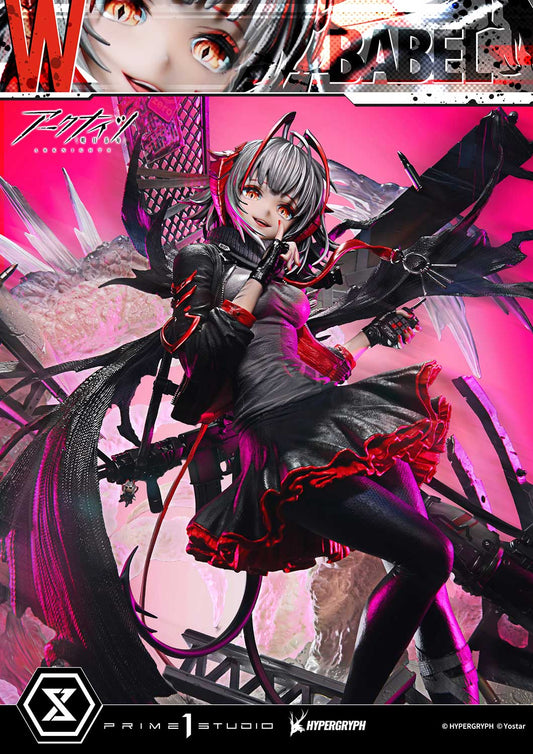 Concept Masterline: Arknights - W Elite 2