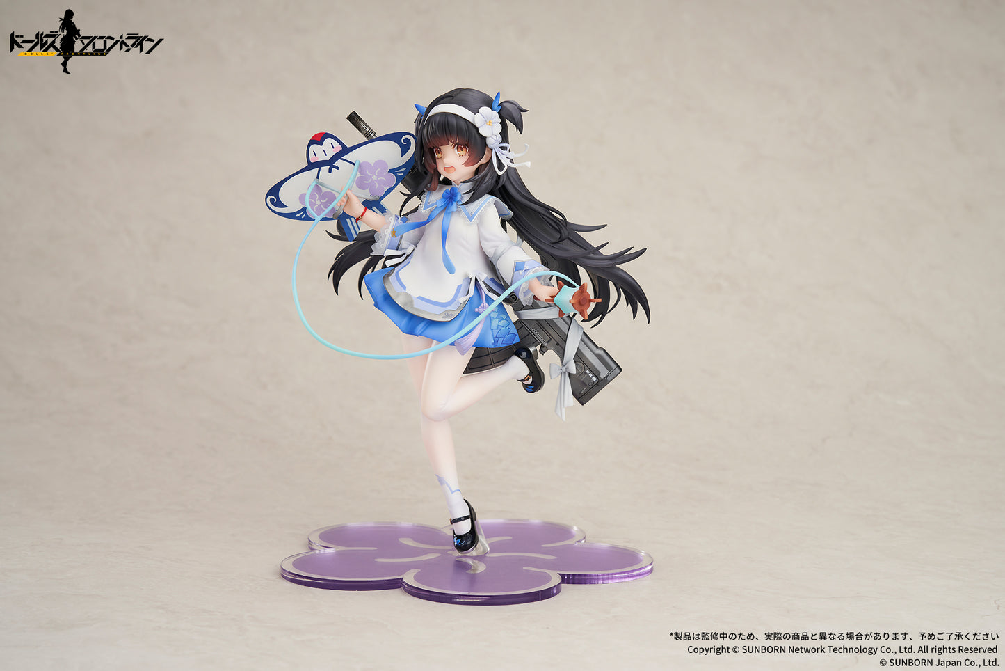 Girls' Frontline. Type 95: Kite Flyer in Spring Ver.