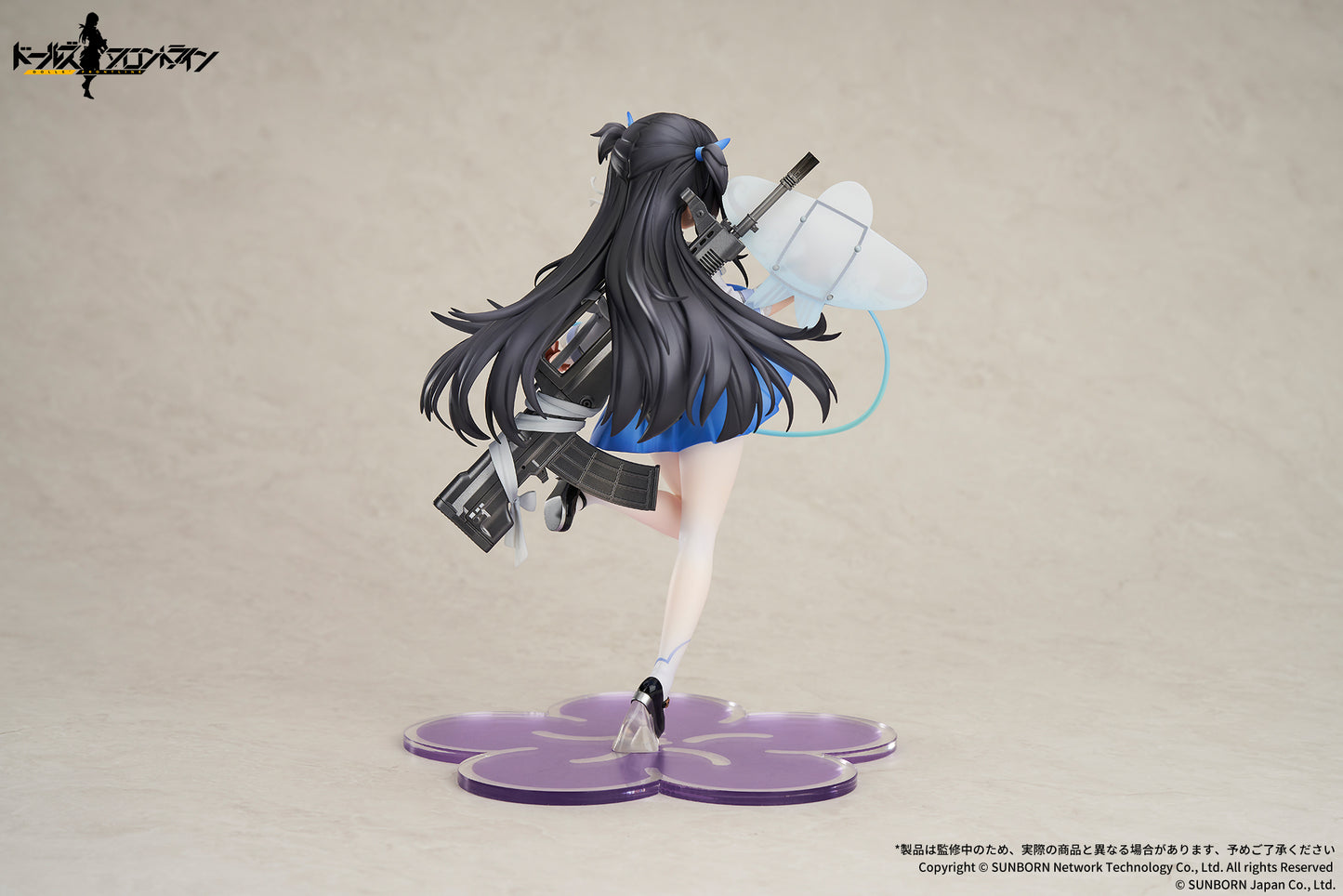 Girls' Frontline. Type 95: Kite Flyer in Spring Ver.