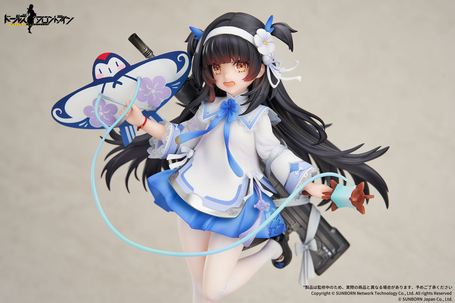 Girls' Frontline. Type 95: Kite Flyer in Spring Ver.