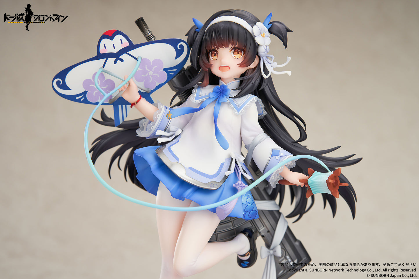 Girls' Frontline. Type 95: Kite Flyer in Spring Ver.