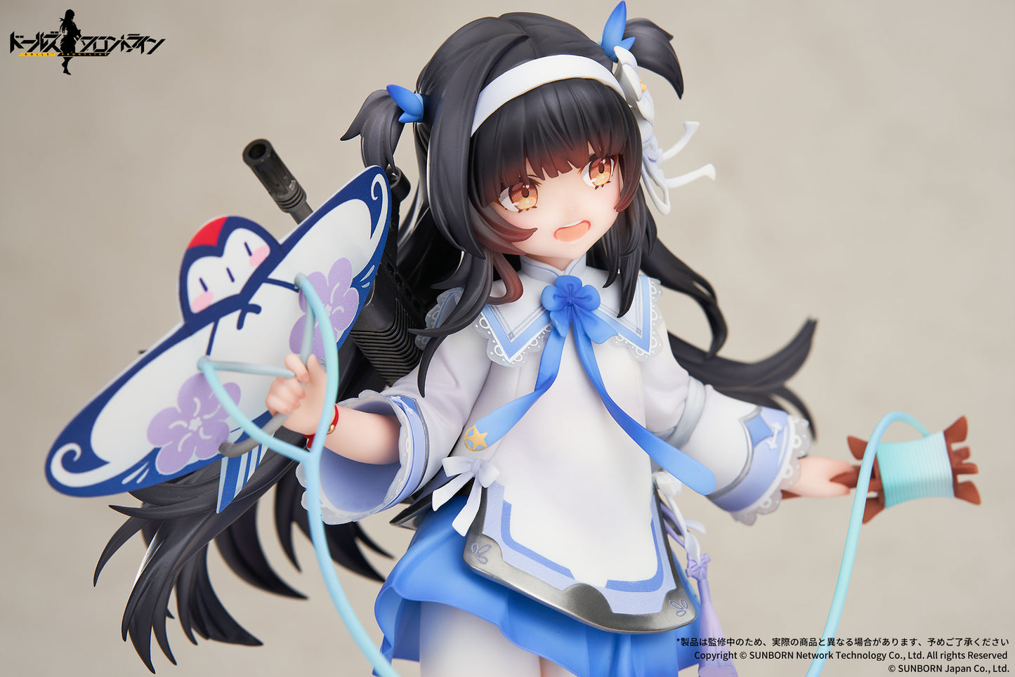 Girls' Frontline. Type 95: Kite Flyer in Spring Ver.