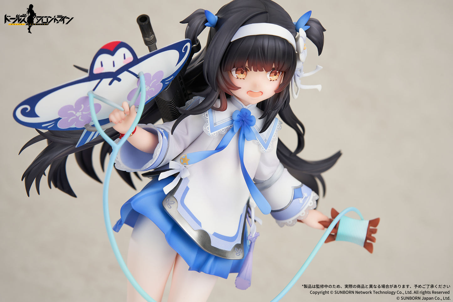 Girls' Frontline. Type 95: Kite Flyer in Spring Ver.