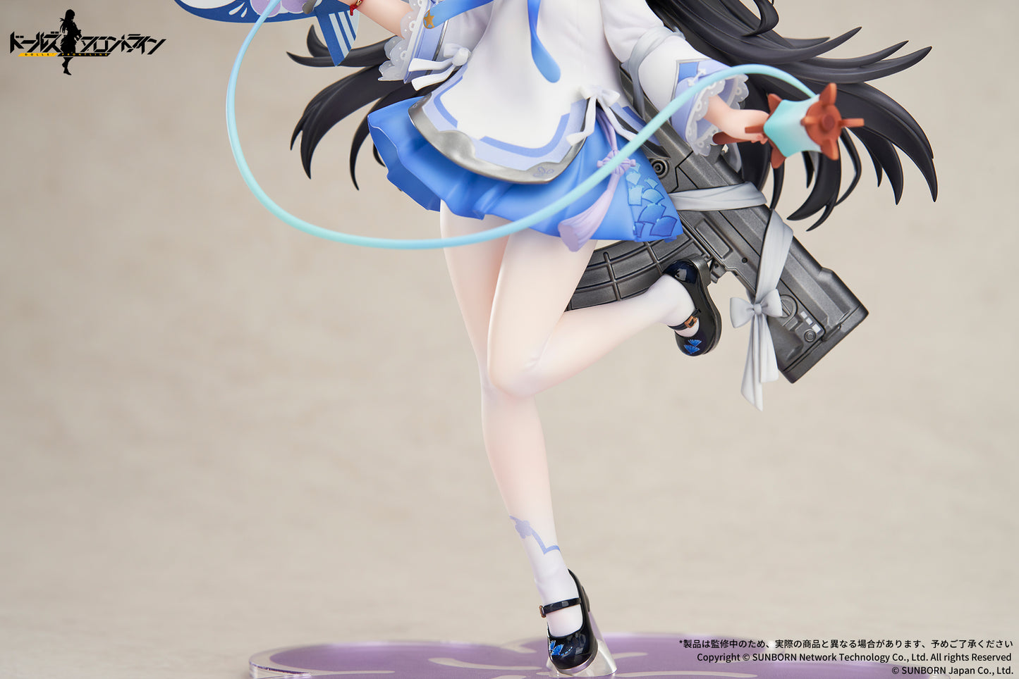 Girls' Frontline. Type 95: Kite Flyer in Spring Ver.