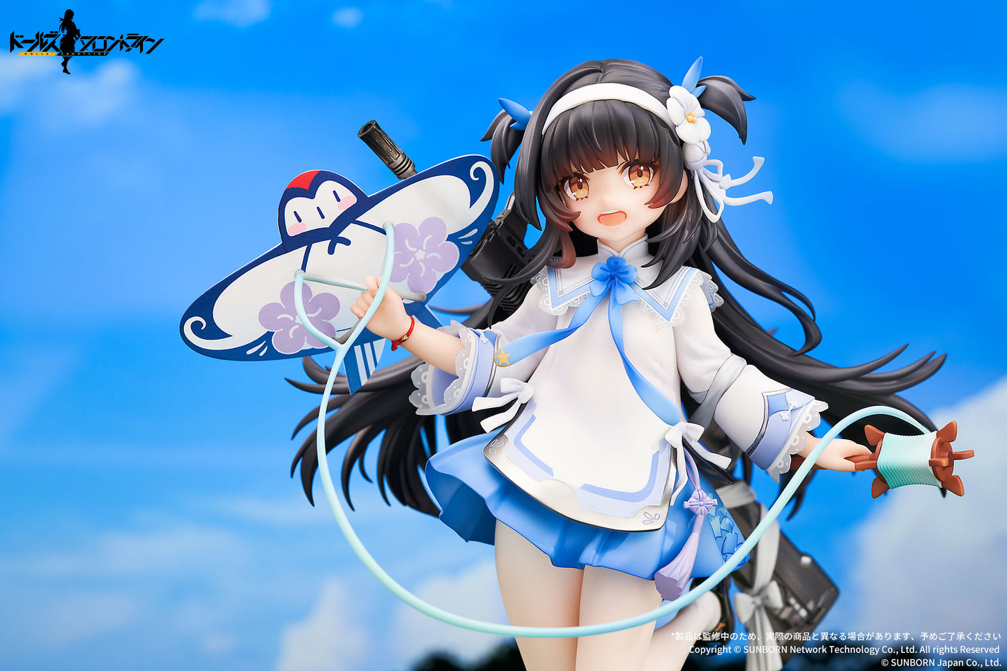 Girls' Frontline. Type 95: Kite Flyer in Spring Ver.