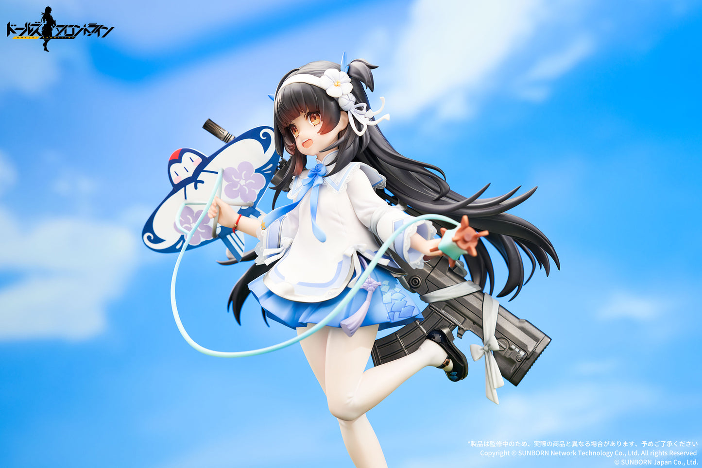 Girls' Frontline. Type 95: Kite Flyer in Spring Ver.