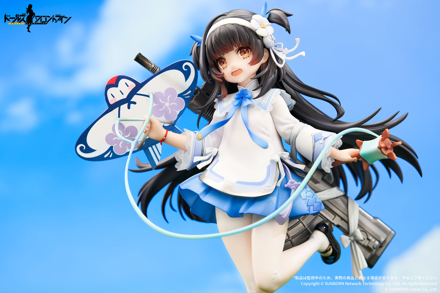 Girls' Frontline. Type 95: Kite Flyer in Spring Ver.