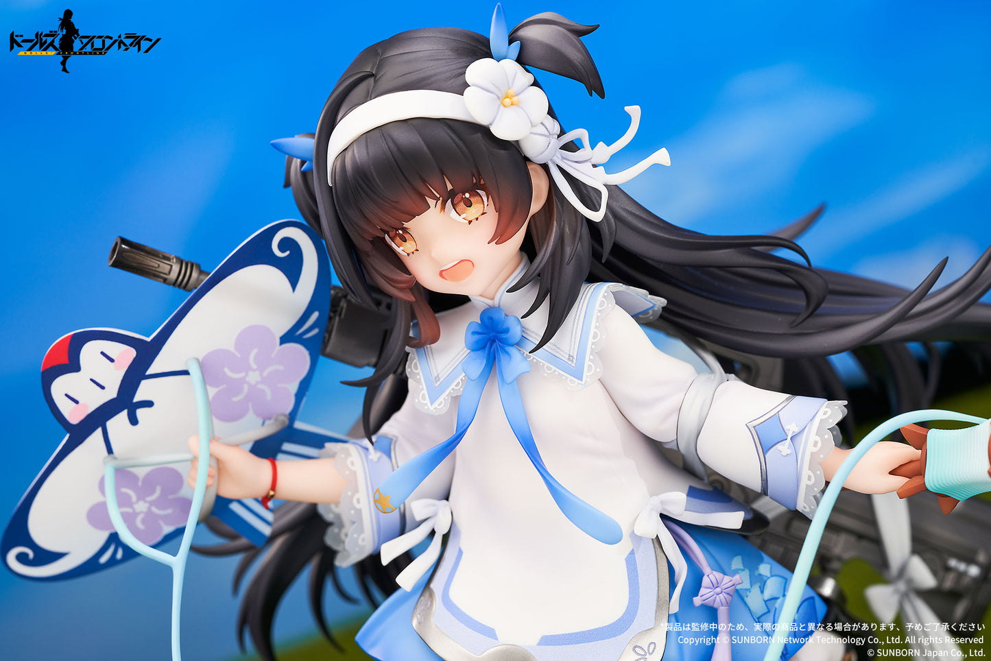 Girls' Frontline. Type 95: Kite Flyer in Spring Ver.