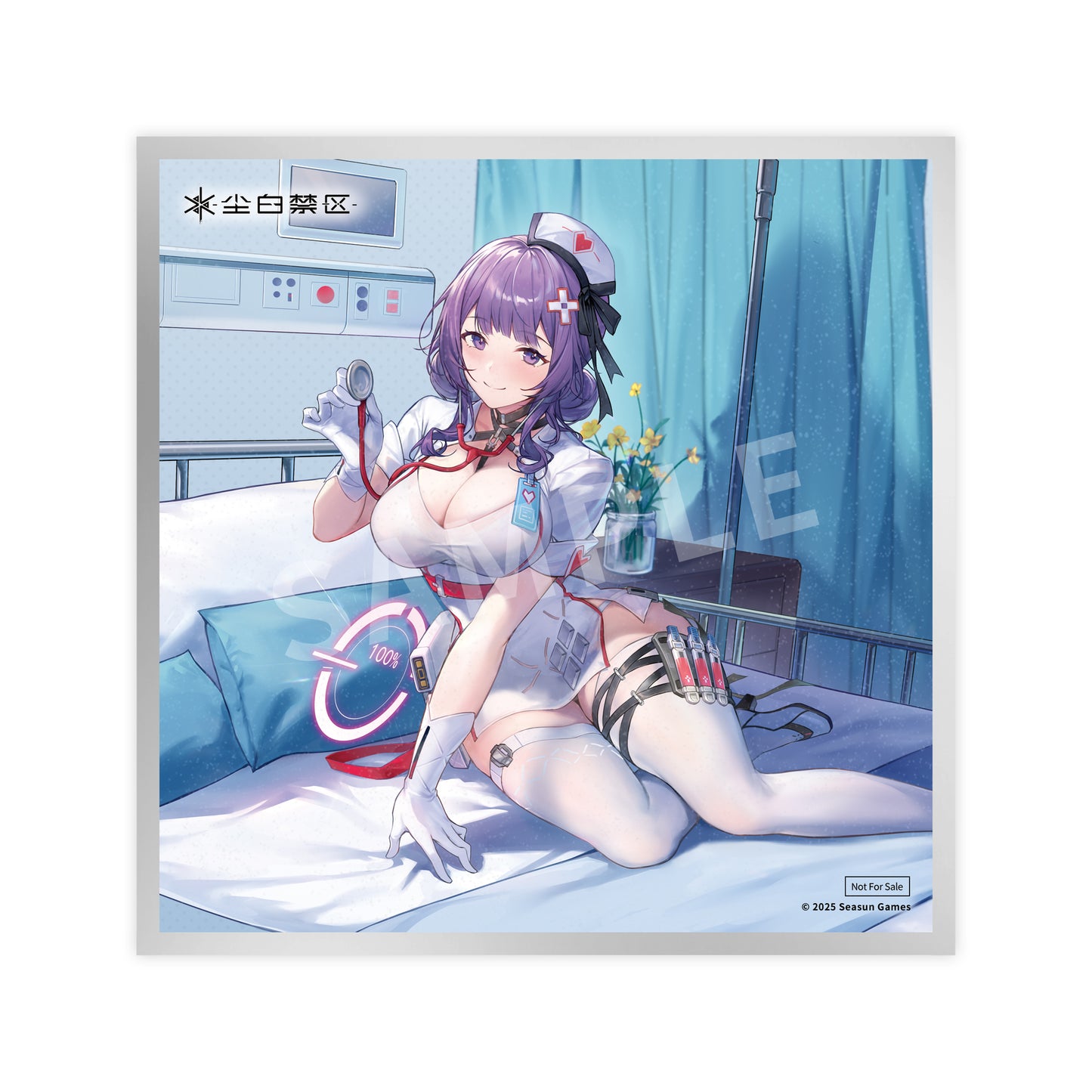 Snowbreak: Containment Zone - Enya Whisper Cure Nurse Costume Ver.