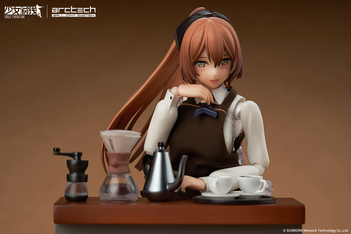 Girls' Frontline: Springfield Aromatic Silence Ver. 1/8 Scale Action Figure
