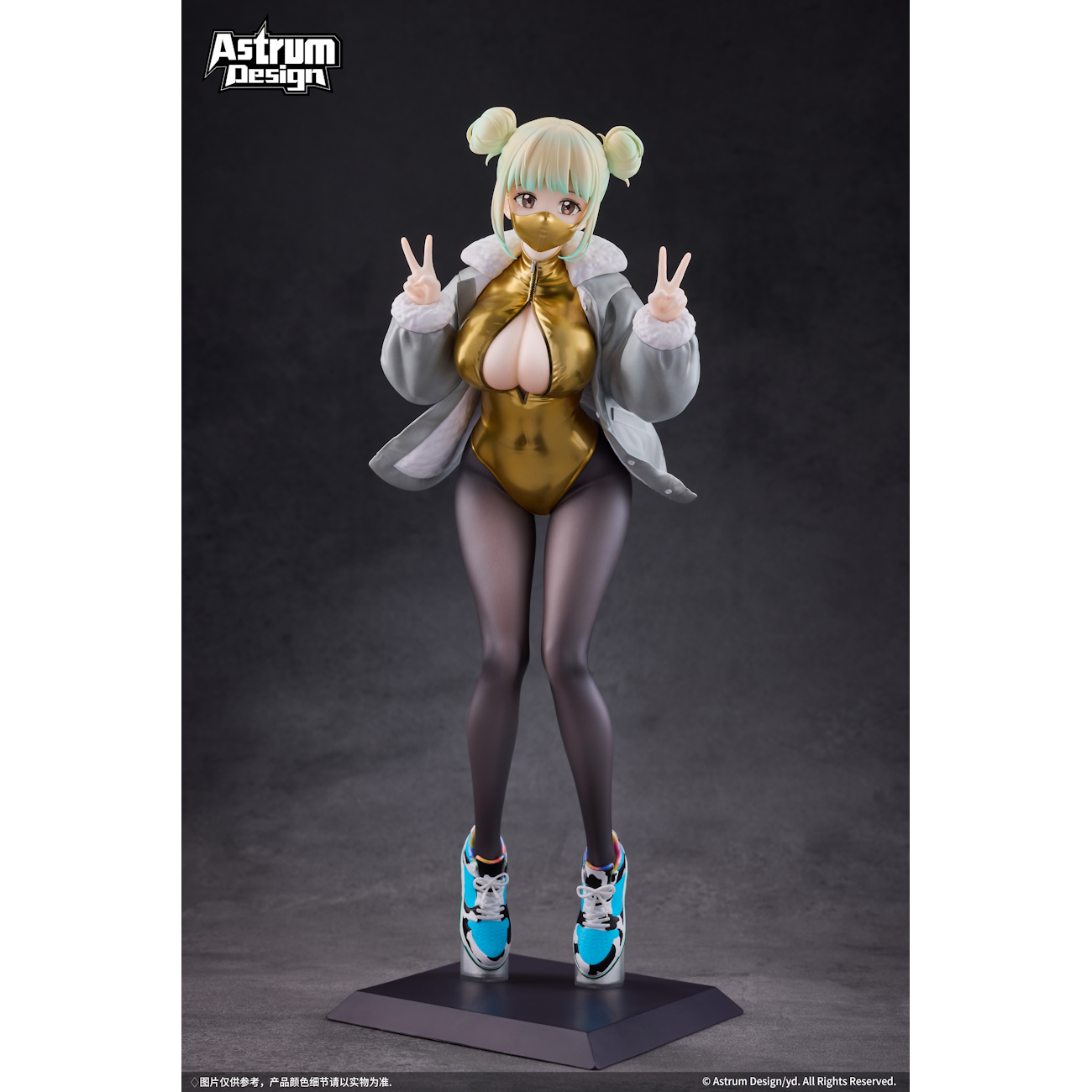 Mask Girl Mia. 1/7 Scale Figure Deluxe Edition by Astrum Design.