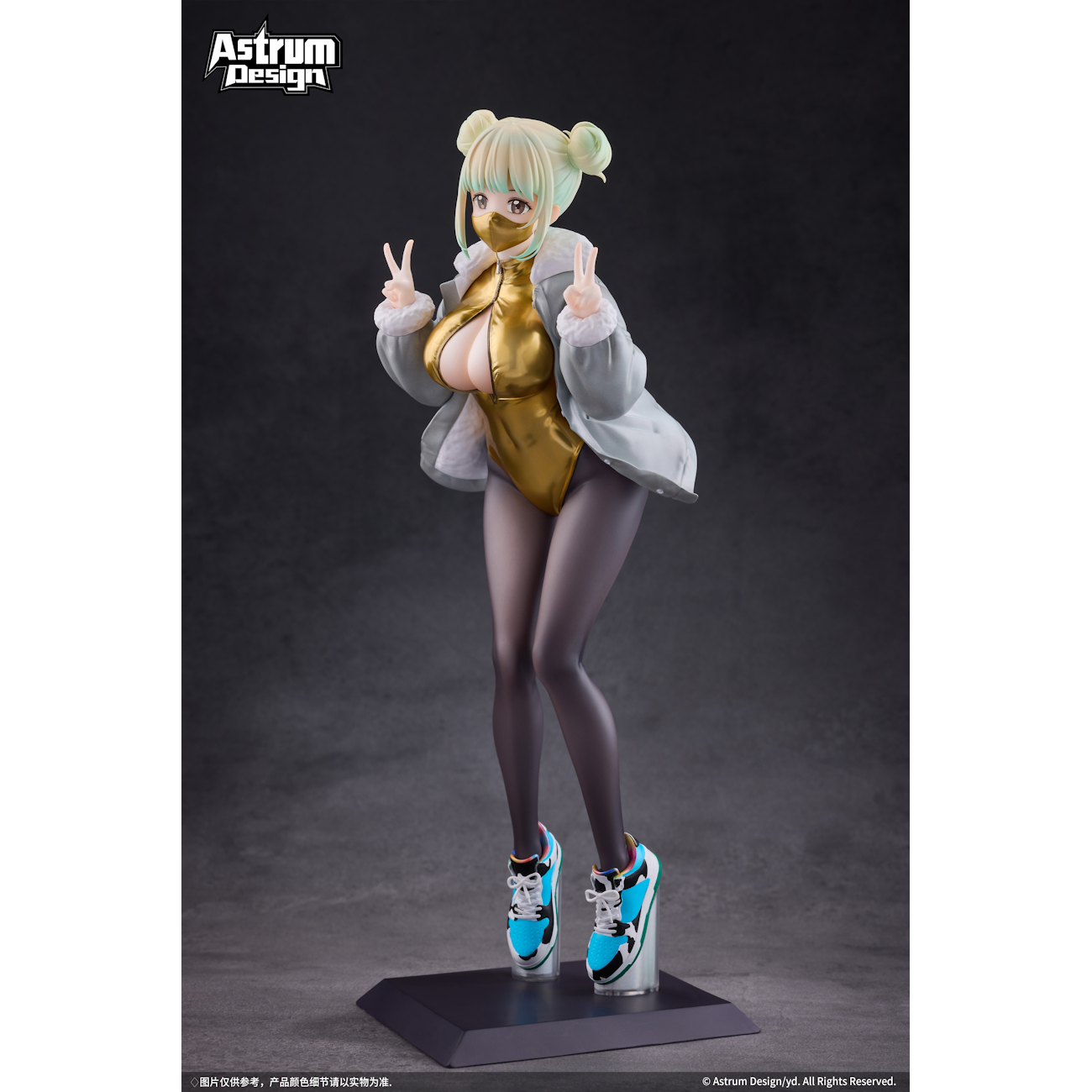 Mask Girl Mia. 1/7 Scale Figure Deluxe Edition by Astrum Design.