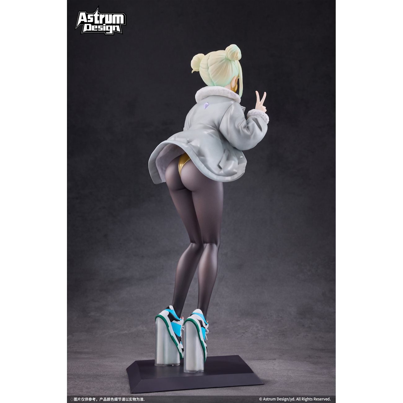 Mask Girl Mia. 1/7 Scale Figure Deluxe Edition by Astrum Design.