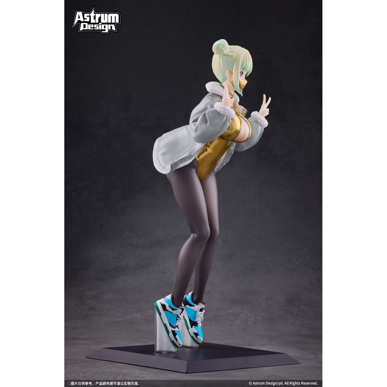 Mask Girl Mia. 1/7 Scale Figure Deluxe Edition by Astrum Design.