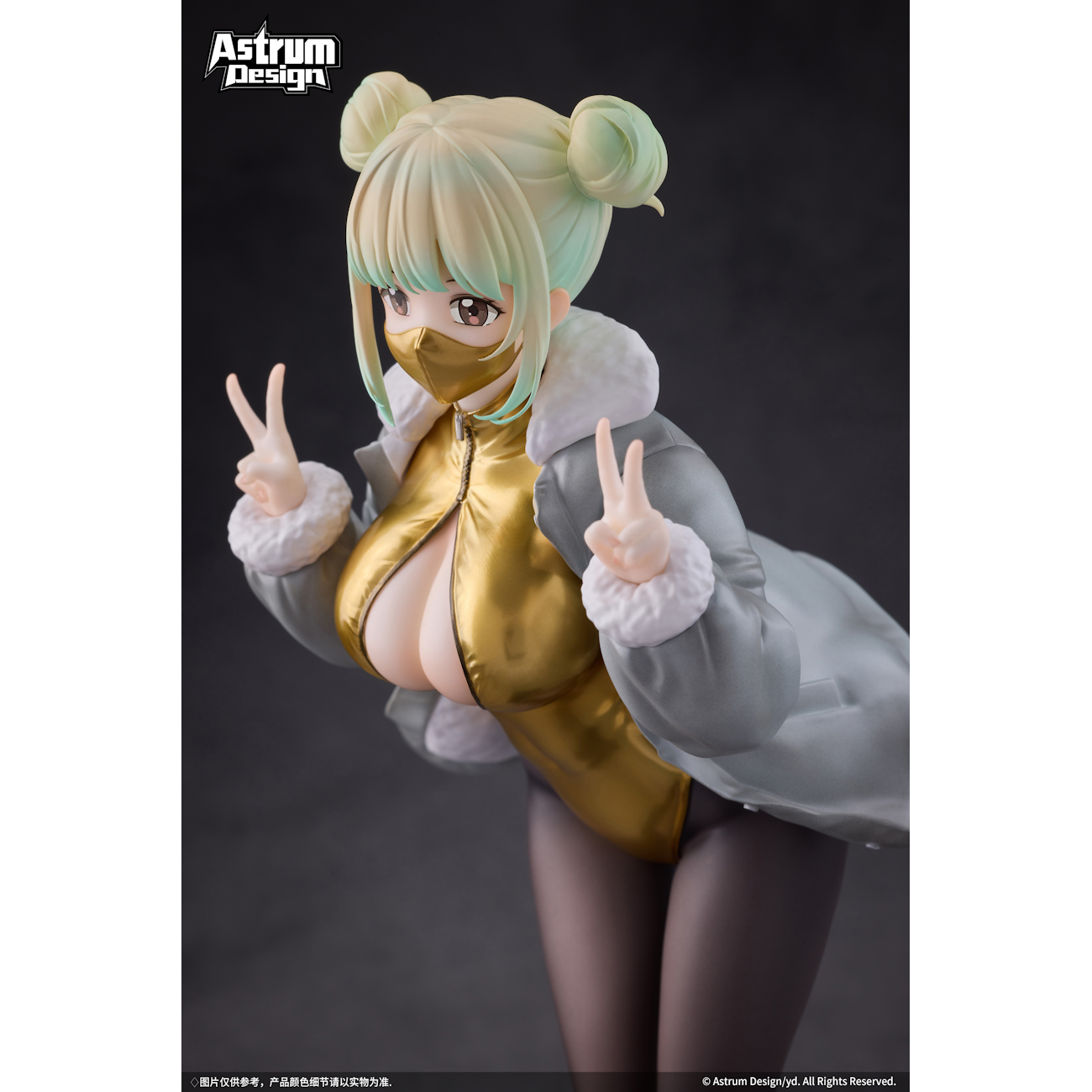 Mask Girl Mia. 1/7 Scale Figure Deluxe Edition by Astrum Design.