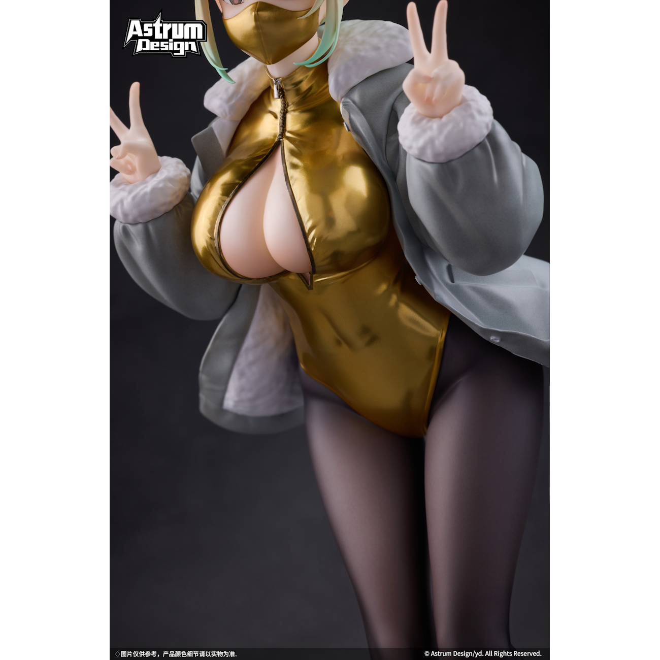 Mask Girl Mia. 1/7 Scale Figure Deluxe Edition by Astrum Design.