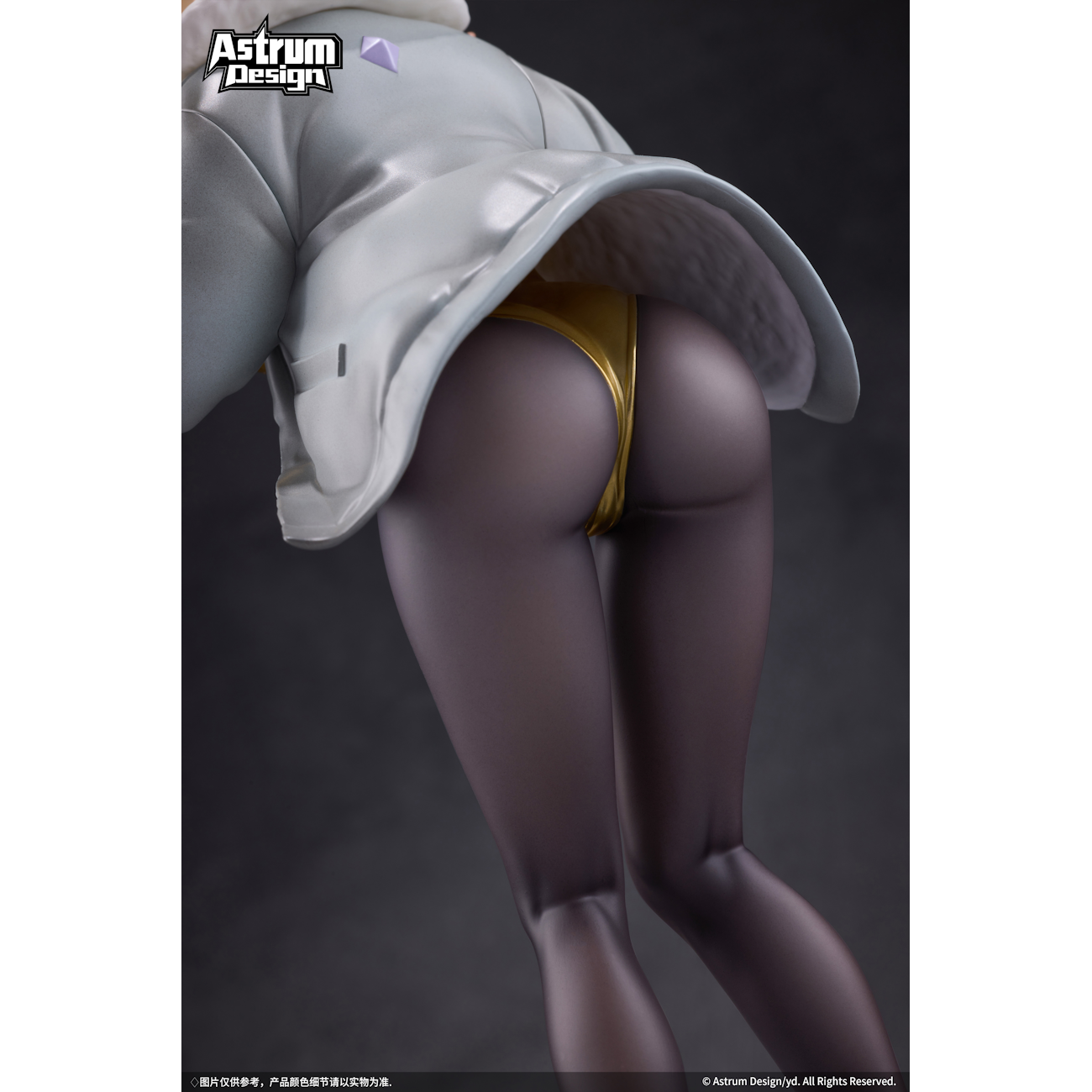 Mask Girl Mia. 1/7 Scale Figure Deluxe Edition by Astrum Design.