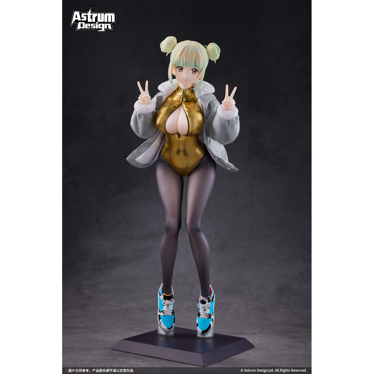 Mask Girl Mia. 1/7 Scale Figure Deluxe Edition by Astrum Design.