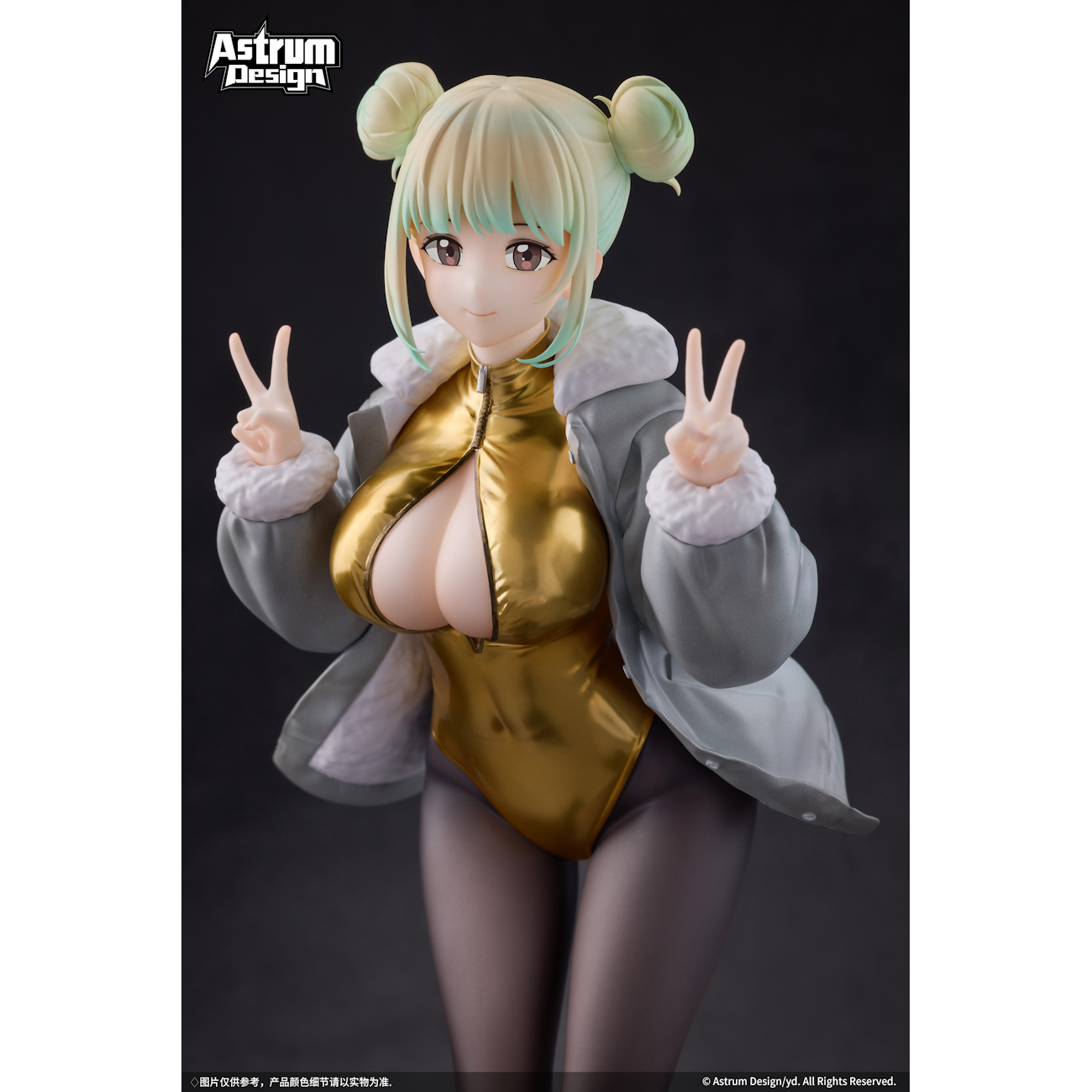 Mask Girl Mia. 1/7 Scale Figure Deluxe Edition by Astrum Design.