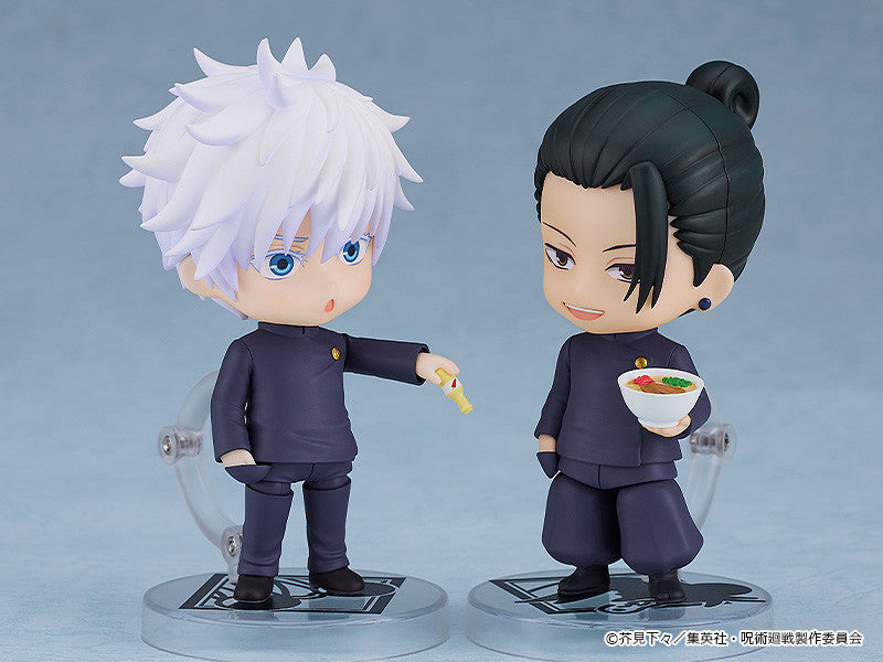 Nendoroid - Jujutsu Kaisen - Geto Suguru Tokyo Jujutsu High School Ver. - Image 2