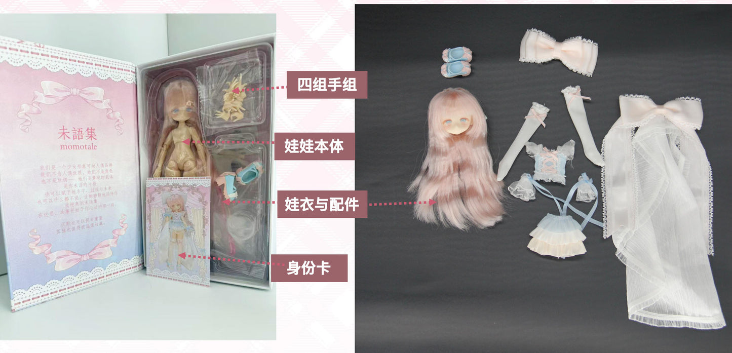 Momotale Spring Is Slow To Come Series Mjd (mechanical Joint Doll)