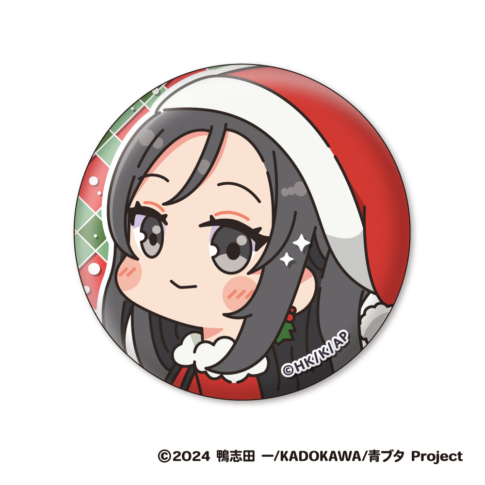 Rascal Does Not Dream Of Santa Claus - Muni Chara Badge