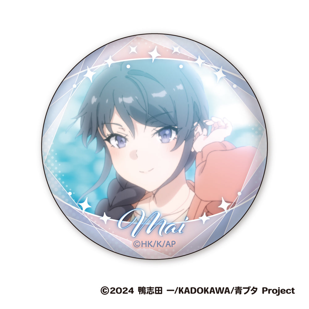 Rascal Does Not Dream Of Santa Claus - Mai Face Collection Can Badge