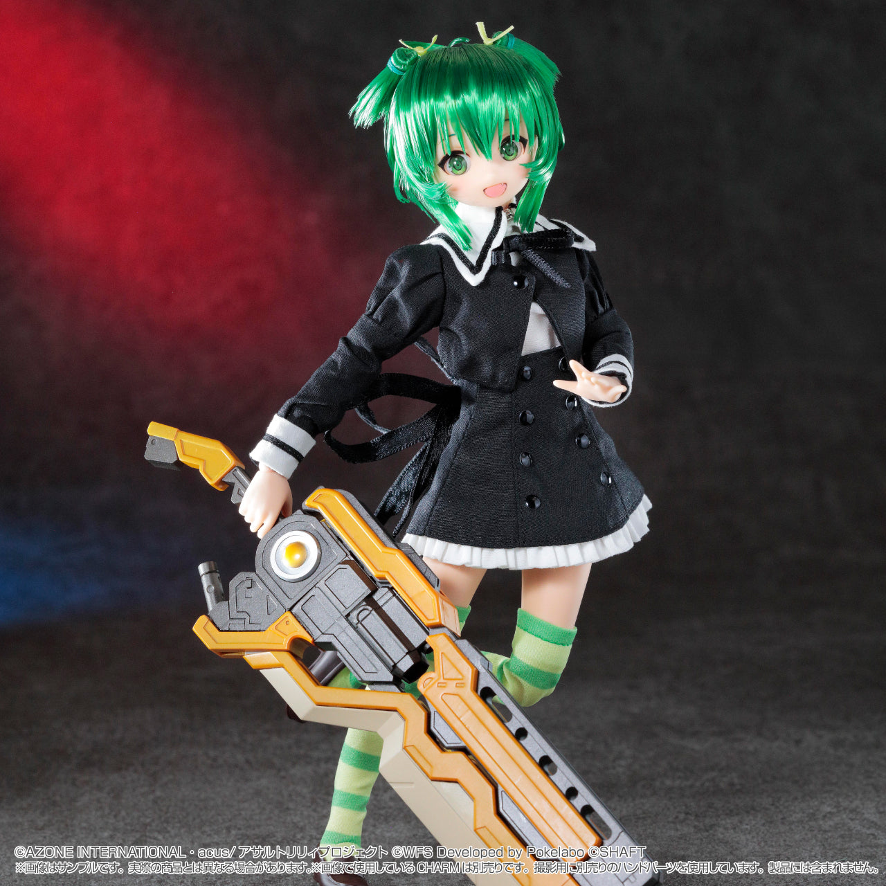 1/6 Pureneemo Character Series 166 - Assault Lily Last Bullet - Yoshimura Thi Mai