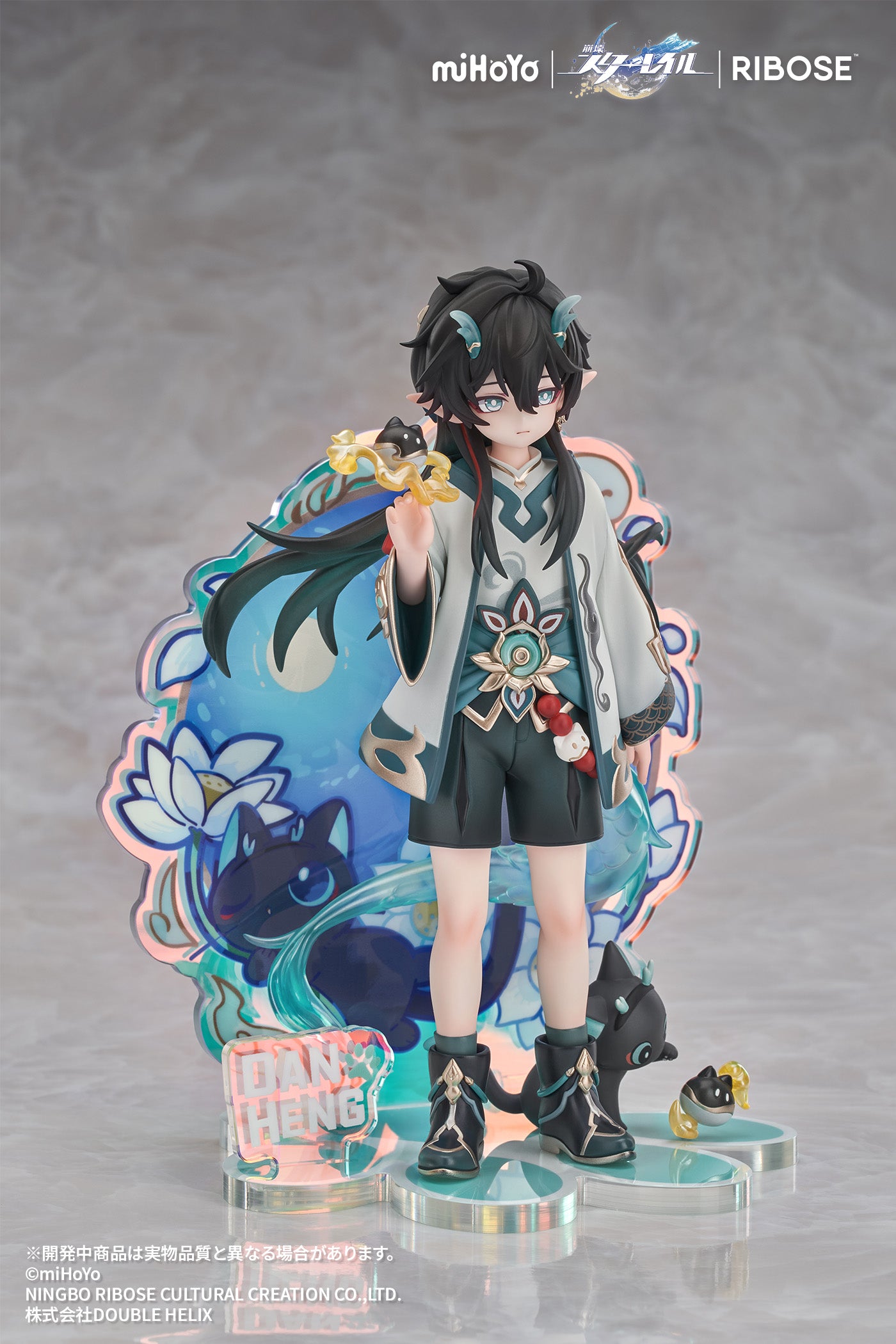 Ribose Rise Up+ - Honkai: Star Rail - Little Cat Series Dan Heng - Imbibitor Lunae Ver. Non Scale Figure