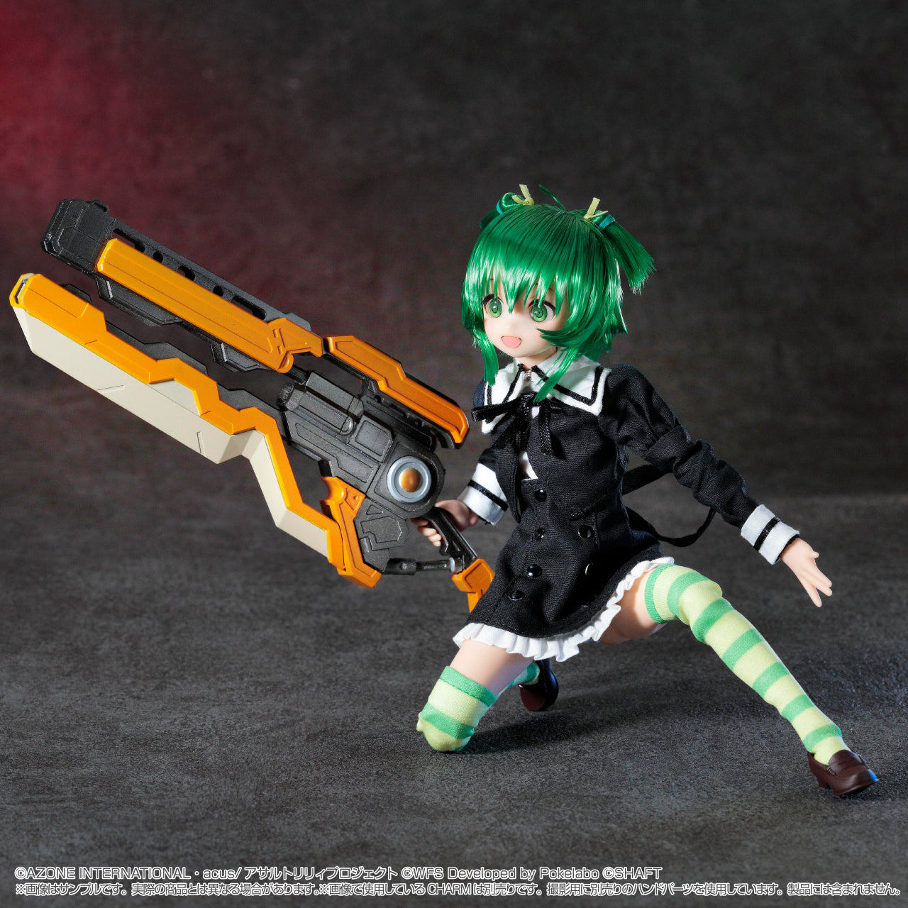 1/6 Pureneemo Character Series 166 - Assault Lily Last Bullet - Yoshimura Thi Mai