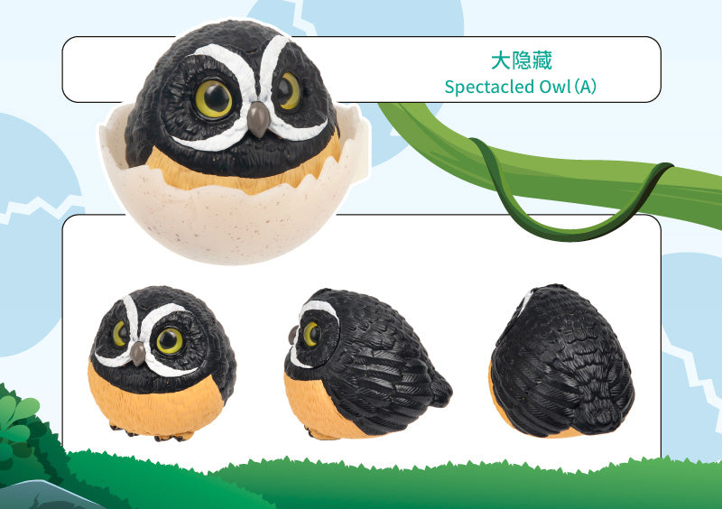 Dodowo Chubby Birdies Series Vol. 5 Sprite Island Trading Figure