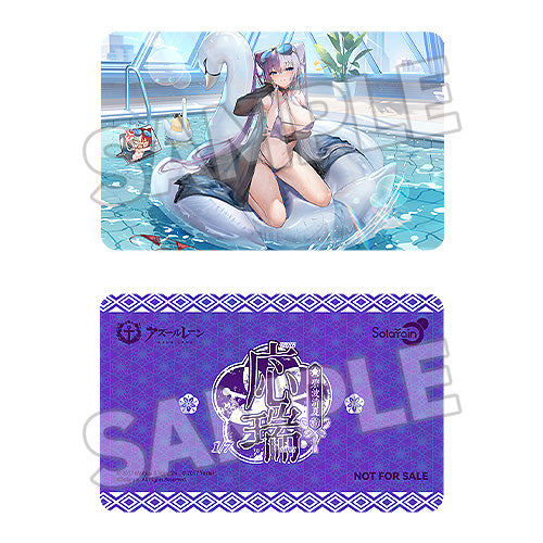 - Azur Lane - Ying Swei Blue Waves, Limpid Summer VER. - Image 5
