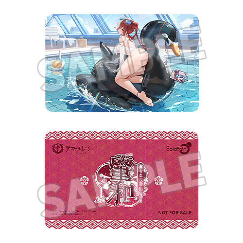 - Azur Lane - Chao Ho Azure Ripples, Shimmering Sun VER. - Image 5