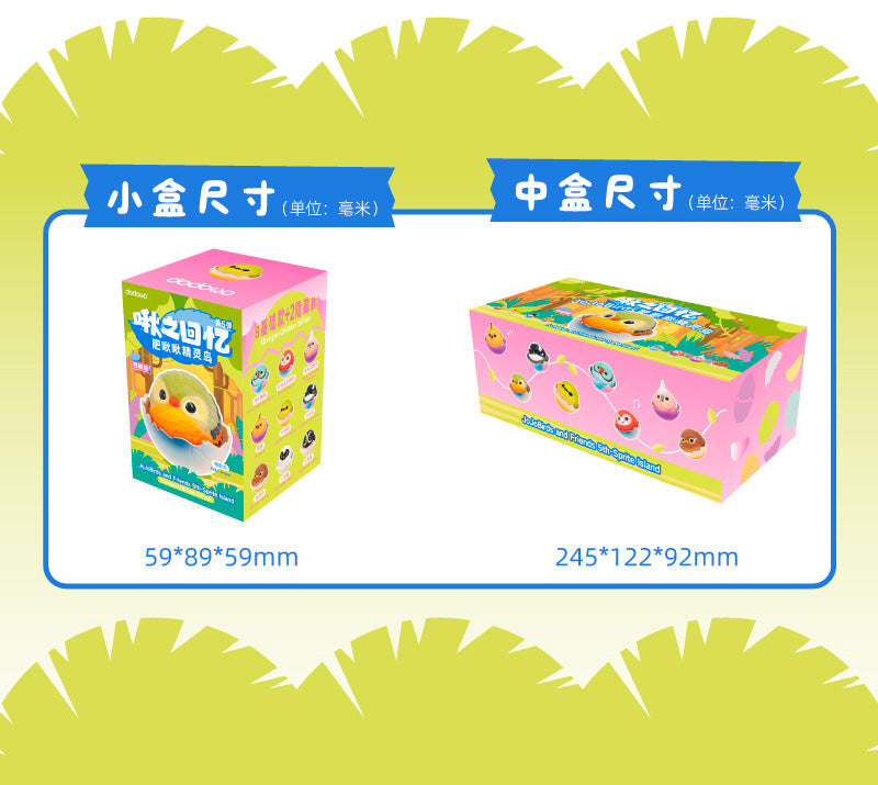 Dodowo Chubby Birdies Series Vol. 5 Sprite Island Trading Figure