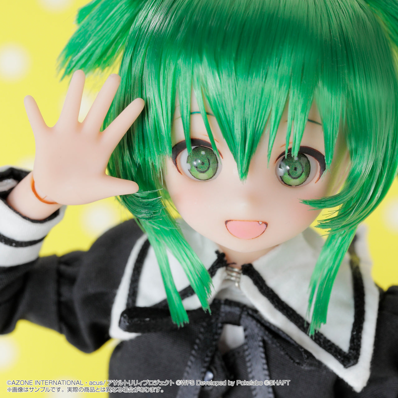 1/6 Pureneemo Character Series 166 - Assault Lily Last Bullet - Yoshimura Thi Mai