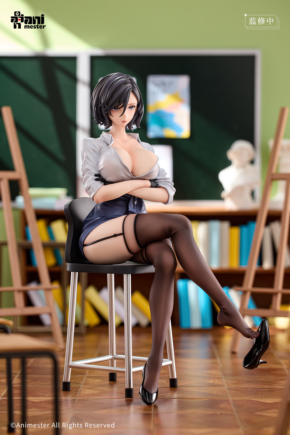 Animester - After-school Art Instruction - Rumi 1/6 Complete Figure