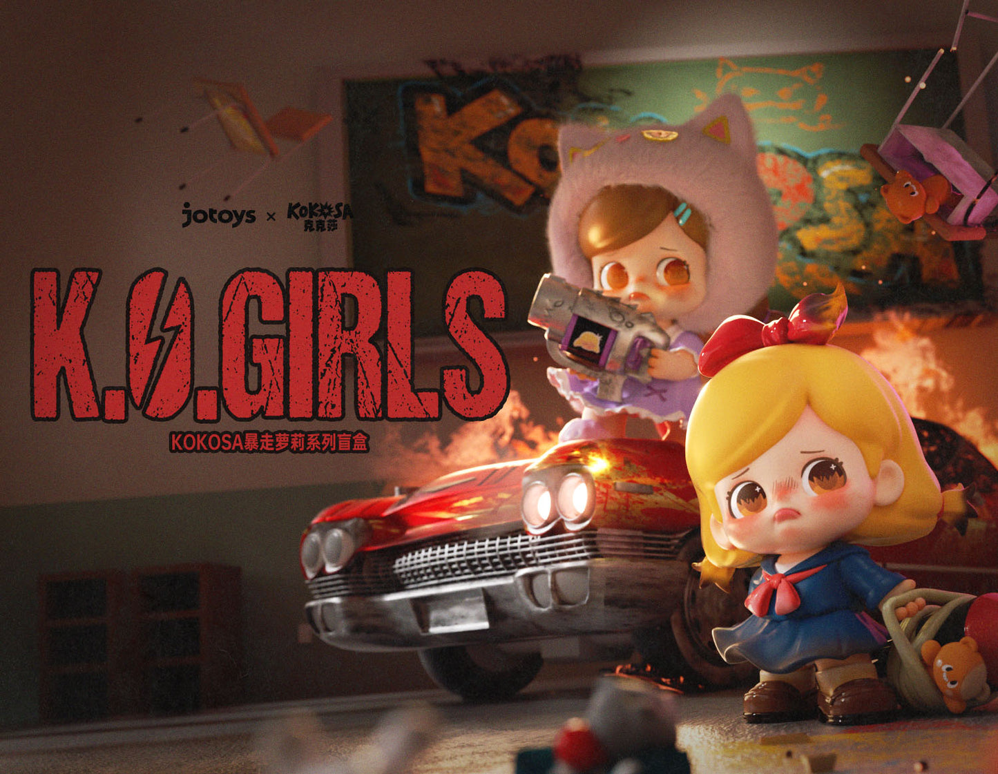 Jotoys Kokosa K.O. Girls Series Blind Box