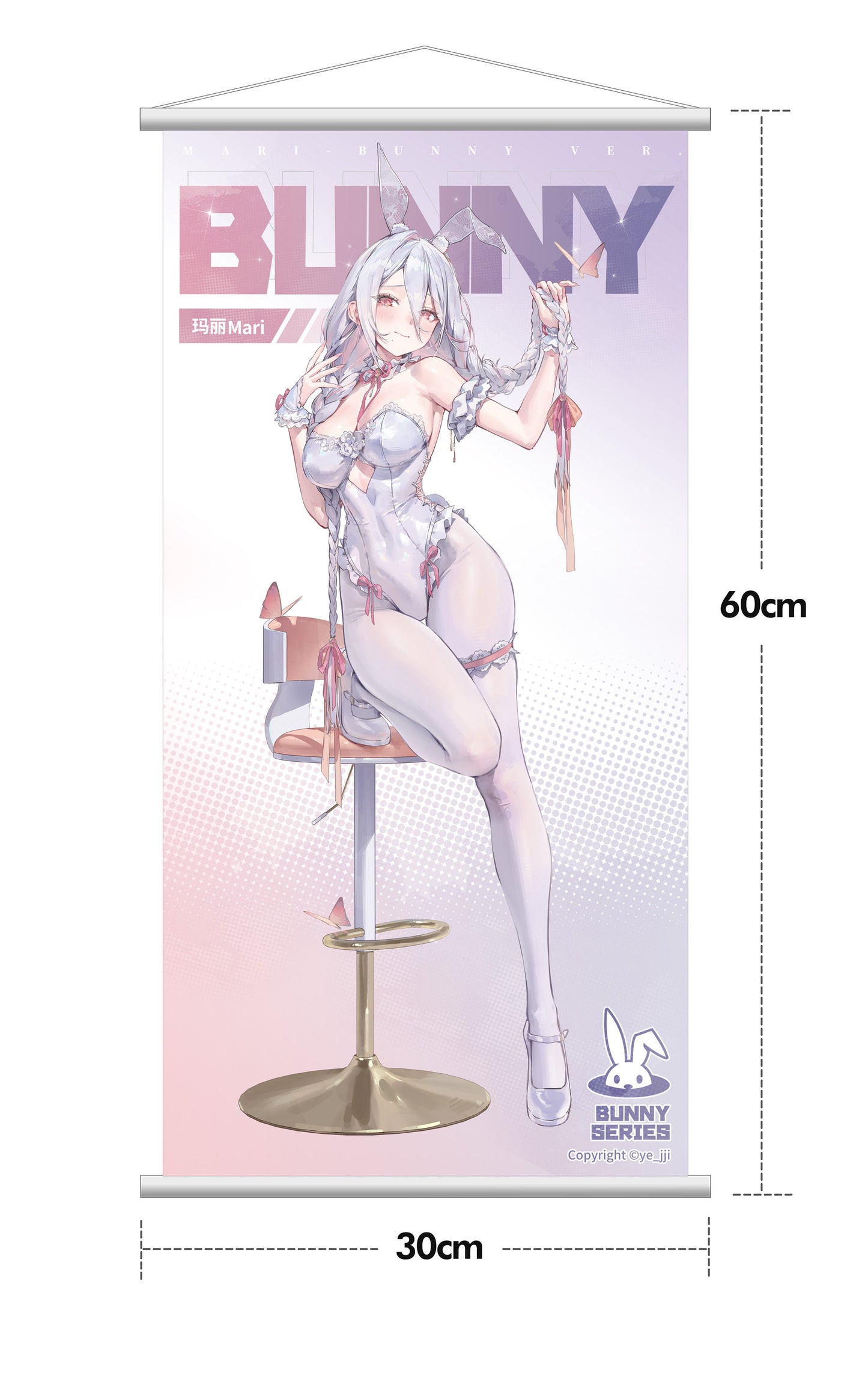 HOBBYSAKURA MARI BUNNY VER. 1/6 SCALE FIGURE DELUXE EDITION - Image 11