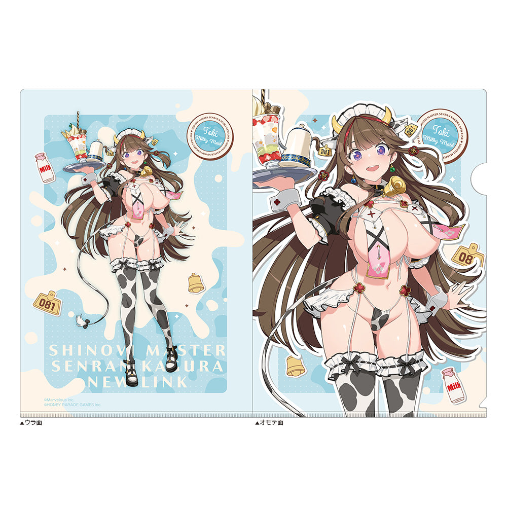 - Shinovi Master Senran Kagura: New Link - Original Illustration Clear File Toki / Milky Maid - Image 1