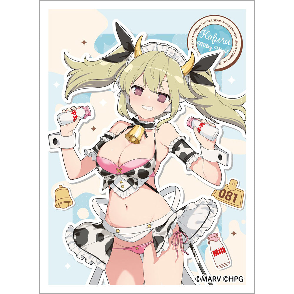 - Shinovi Master Senran Kagura: New Link - Original Illustration Sleeve Kafuru / Milky Maid - Image 1