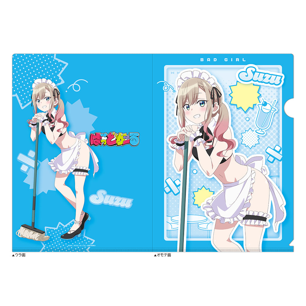 Bad Girl - Original Illustration Clear File Suzukaze Suzu / Maid Swimwear