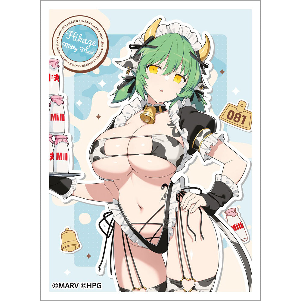 - Shinovi Master Senran Kagura: New Link - Original Illustration Sleeve Hikage / Milky Maid - Image 1