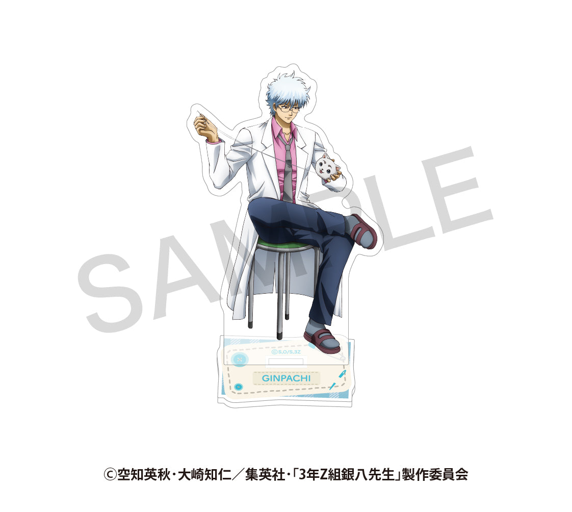3-z Class Ginpachi-sensei Original Illustration Acrylic Stand Sewing Ver. Sakata Ginpachi