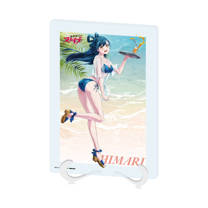 Acrylic Art Board A5 Size - Chained Soldier - 03 Azuma Himari (original Illustration)