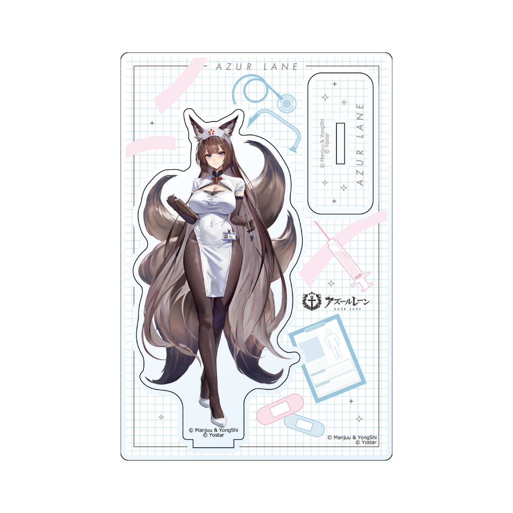 Azur Lane - Original Illustration Acrylic Stand Amagi (cv) / Nurse